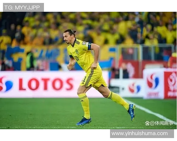 瑞典足球明星盘点从伊布到新星的辉煌历程与成就