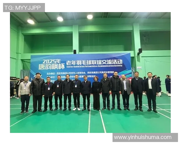 西安羽毛球队技术水平再创新高引领全国羽毛球发展新潮流