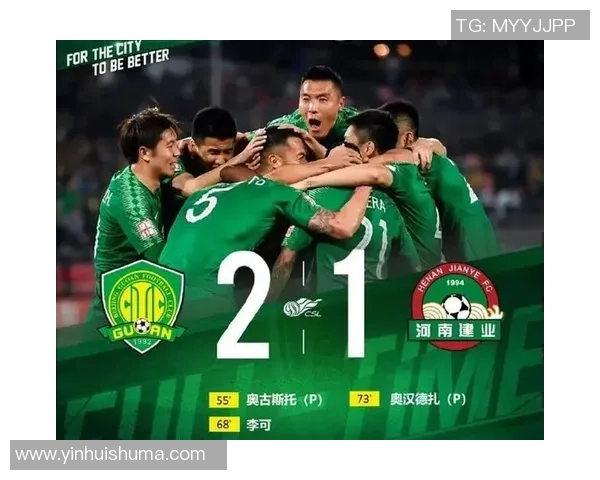 重庆足球队强势领跑联赛积分榜58分展现冠军实力